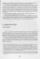 Index picture ondile_Dir\ondile_Page1.htm